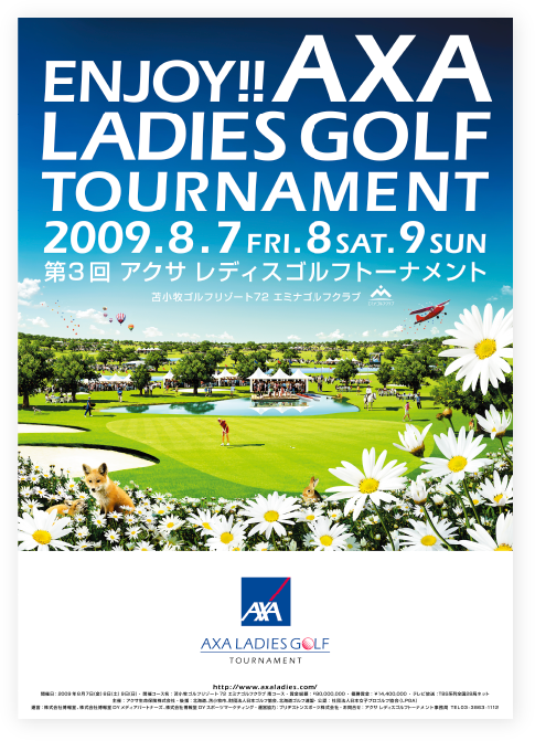 AXA LADIES GOLF TOURNAMENT 2009