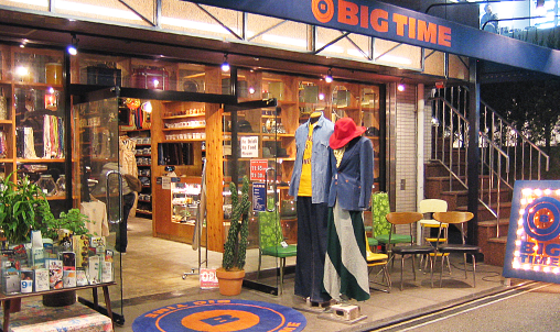 下北沢店