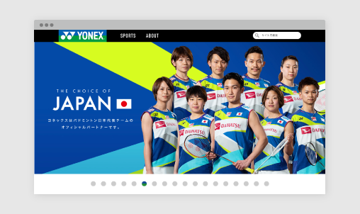2019年WEBバナー